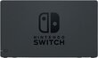 Nintendo Switch tokkimisalus цена и информация | Mängupuldid | kaup24.ee