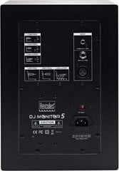 Hercules DJ Monitor 5 Active 80W цена и информация | Аудио колонки | kaup24.ee