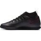 Tossud poistele Nike Mercurial Superfly 7, mustad hind ja info | Jalgpallijalatsid | kaup24.ee