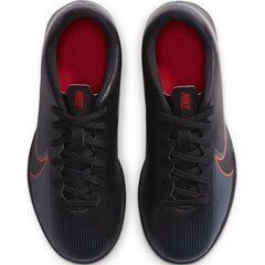 Футбольные бутсы Nike Mercurial Vapor 13 Club IC Jr AT8169 060 цена и информация | Футбольные бутсы | kaup24.ee