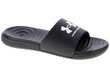 Meeste plätud Under Armour Ansa Fixed Slides 3023761-004, must hind ja info | Meeste plätud, sussid | kaup24.ee