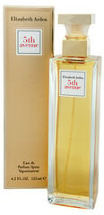 Parfüümvesi Elizabeth Arden 5th Avenue EDP naistele 75 ml hind ja info | Naiste parfüümid | kaup24.ee