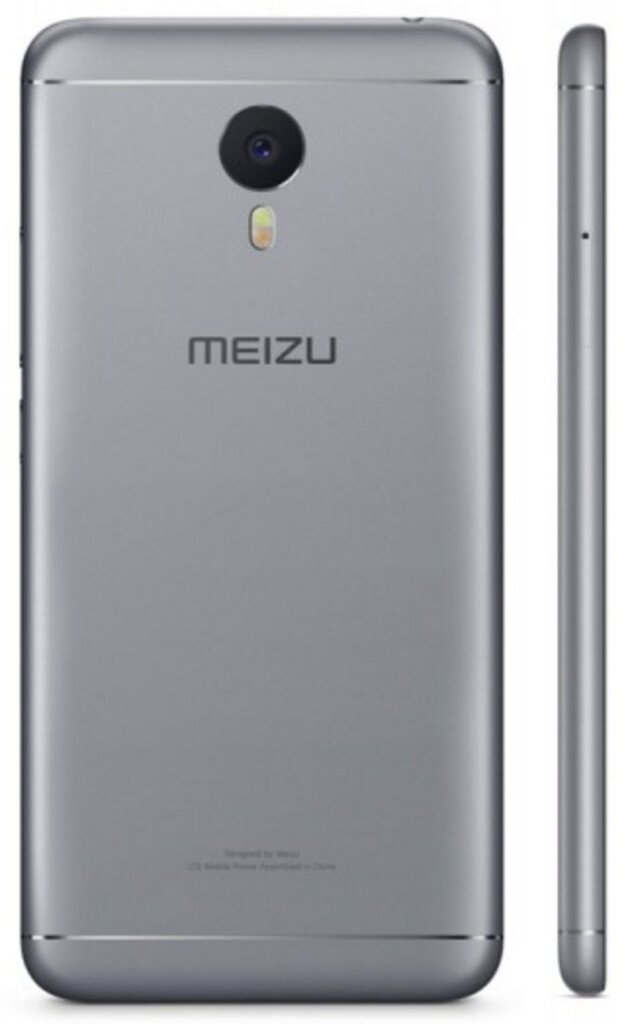 Meizu M3 Note 16GB, Dual SIM Gray цена и информация | Telefonid | kaup24.ee