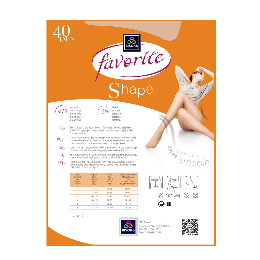 Naiste sukkpüksid Favorite Shape 40 den 41117 l.beige hind ja info | Sukkpüksid | kaup24.ee