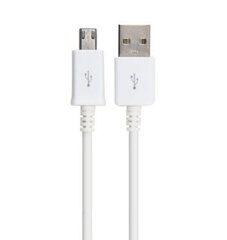 Laadimisjuhe microUSB 8mm valge HQ, 0.85m hind ja info | Mobiiltelefonide kaablid | kaup24.ee