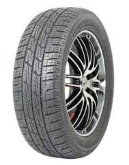 Pirelli SCORPION ZERO 255/60R18 112V hind ja info | Suverehvid | kaup24.ee