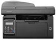 Pantum M6550NW MFP Printer / Scanner / Copier Wi-Fi hind ja info | Printerid | kaup24.ee