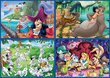 Pusle Disney klassika, 4 tk. цена и информация | Pusled | kaup24.ee