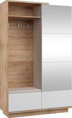 Комплект мебели для прихожей Meblocross Hybrid Hyb -16 3D, цвет дуба/ белый / бежевый цена и информация | Комплекты в прихожую | kaup24.ee