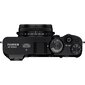 Fujifilm X100V, must цена и информация | Fotoaparaadid | kaup24.ee