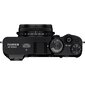 Fujifilm X100V, must hind ja info | Fotoaparaadid | kaup24.ee