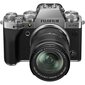 Fujifilm X-T4 + 18-55mm, hõbedane цена и информация | Fotoaparaadid | kaup24.ee