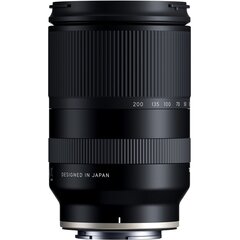 Tamron 28-200mm f/2.8-5.6 Di III RXD lens for Sony цена и информация | Объективы | kaup24.ee