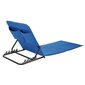 HI kokkupandav rannamatt-tool, PVC, sinine цена и информация | Aiatoolid | kaup24.ee