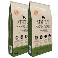vidaXL Premium koerte kuivtoit "Adult Sensitive Lamb & Rice" 2 tk, 30 kg hind ja info | Kuivtoit koertele | kaup24.ee