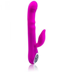 ﻿Вращающийся вибратор-кролик INTIMATE ROTATOR-STIMULATOR 12V цена и информация | Вибраторы | kaup24.ee