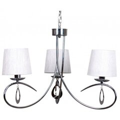 Candellux lamp Arnica цена и информация | Люстры | kaup24.ee