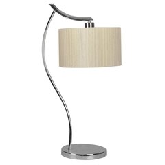 Candellux lamp Draga hind ja info | Laualambid | kaup24.ee