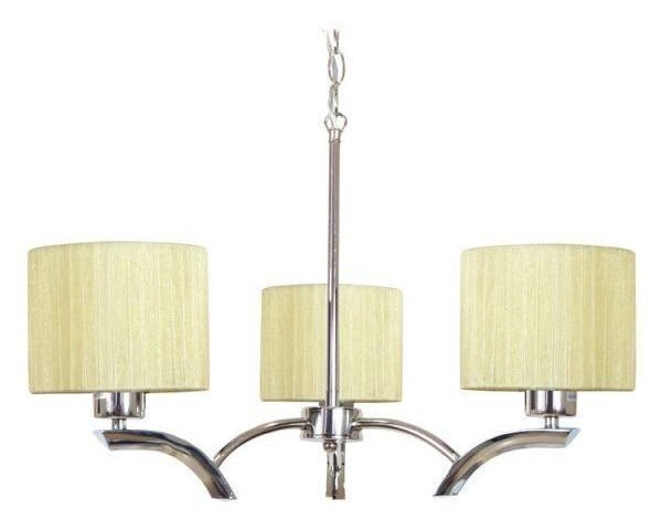 Candellux lamp Draga hind ja info | Rippvalgustid | kaup24.ee