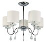 Candellux lamp Estera hind ja info | Rippvalgustid | kaup24.ee