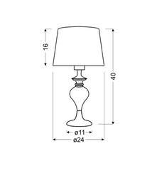 Настольная лампа Candellux 5541-21413 цена и информация | Настольные лампы | kaup24.ee