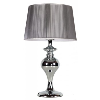Настольная лампа 5541-11954 цена и информация | Настольные лампы | kaup24.ee