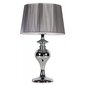 Candellux lamp Gillenia hind ja info | Laualambid | kaup24.ee