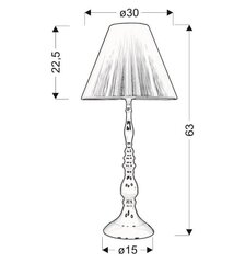 Lauavalgusti 5541-21321 hind ja info | Laualambid | kaup24.ee