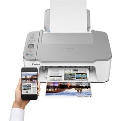 Canon принтер "все в одном" PIXMA TS3451, белый цена и информация | Принтеры | kaup24.ee