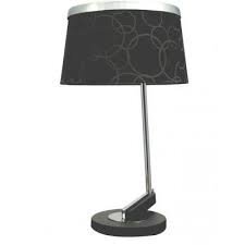 Настольная лампа Candellux Impresja цена и информация | Настольная лампа | kaup24.ee