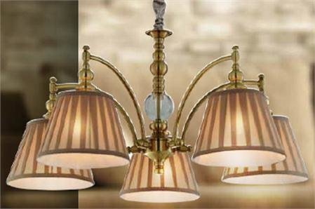 Candellux lamp Austin цена и информация | Rippvalgustid | kaup24.ee