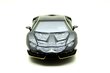 Sportauto mudel Lamborghini CZ30A цена и информация | Poiste mänguasjad | kaup24.ee