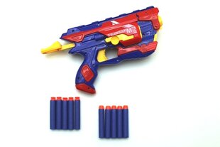 Игрушечное оружие Мягкие пули Zecong Toys "Blaze Storm" 7091 цена и информация | Игрушки для мальчиков | kaup24.ee