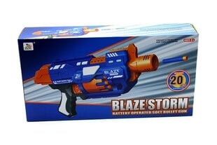 Игрушечное оружие с мягкими пулями Zecong Toys Blaze Storm 7033 цена и информация | Игрушки для мальчиков | kaup24.ee