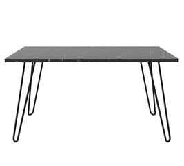 Кофейный столик Kalune Design 756, черный цена и информация | Журнальные столики | kaup24.ee
