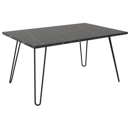Кофейный столик Kalune Design 756, черный цена и информация | Журнальные столики | kaup24.ee