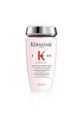 Шампунь для сухих волос Kerastase Genesis Bain Nutri-Fortifiant, 250 мл цена и информация | Шампуни | kaup24.ee