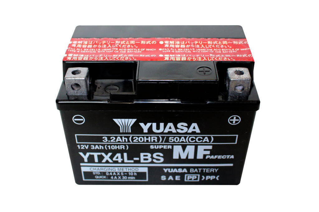 Aku mootorratastele Yuasa 12V 3Ah YTX4L-BS цена и информация | Mootorrataste akud | kaup24.ee