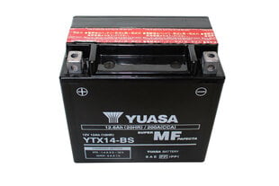 Aku mootorratastele Yuasa 12V 12Ah YTX14-BS цена и информация | Аккумуляторы | kaup24.ee