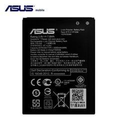 Asus C11P1506 Оригинальный Аккумулятор Go ZC500TG / Live G500TG Li-Ion 2070mAh (OEM) цена и информация | Аккумуляторы для телефонов | kaup24.ee