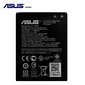 Asus C11P1506 (Zenfone Go ZC500TG / Live G500TG) цена и информация | Mobiiltelefonide akud | kaup24.ee
