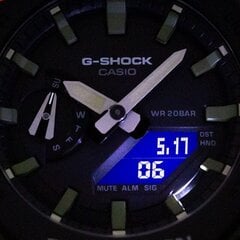 Casio G-Shock käekell цена и информация | Мужские часы | kaup24.ee