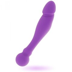 Dildo Intense Rick (18x3.5cm) hind ja info | Dildod | kaup24.ee