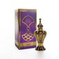 Al Haramain Narjis kontsentreeritud parfüümõli naistele ja meestele 15 ml hind ja info | Naiste parfüümid | kaup24.ee