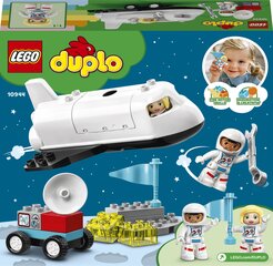 10944 LEGO® DUPLO Korduvkasutatava kosmosesõiduki missioon цена и информация | Конструкторы и кубики | kaup24.ee