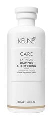 Šampoon kuivadele juustele Keune Care Satin Oil Shampoo, 300 ml hind ja info | Šampoonid | kaup24.ee