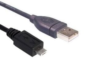 Kaabel USB - Micro USB 25cm цена и информация | Кабели для телефонов | kaup24.ee