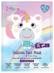 Niisutav lehtmask näole lastele 7TH Heaven Unicorn, 1 tk. hind ja info | Näomaskid, silmamaskid | kaup24.ee