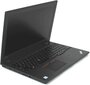 LENOVO ThinkPad T560 i5-6300U 15.6 FHD 8GB 256GB Win10 PRO цена и информация | Sülearvutid | kaup24.ee