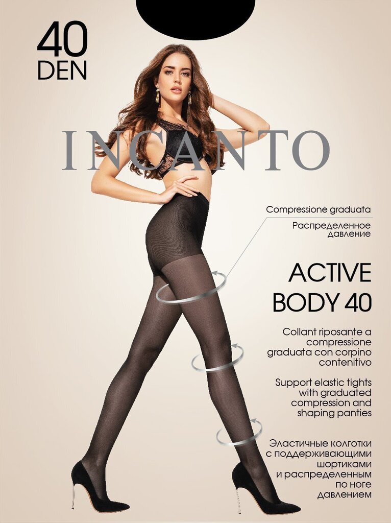 Naiste sukkpüksid Incanto Active Body 40 Den hind ja info | Sukkpüksid | kaup24.ee